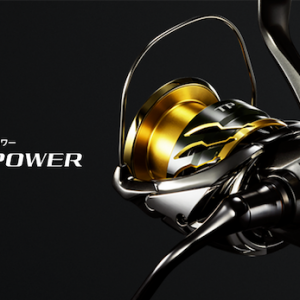 Shimano TWIN POWER C3000 FD - NEW 2020